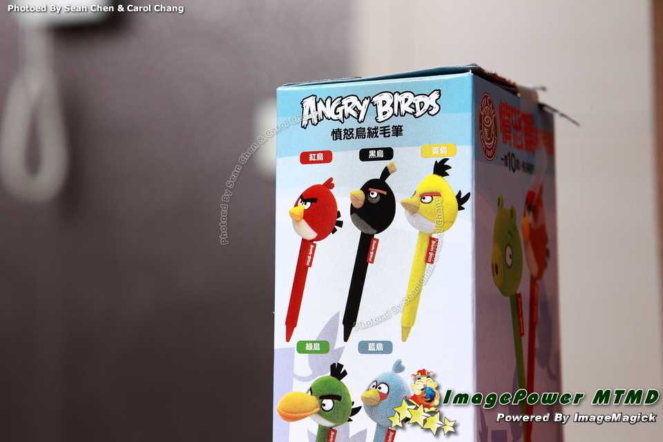 為了 Angry Birds 最近喝比較多 CityCafe