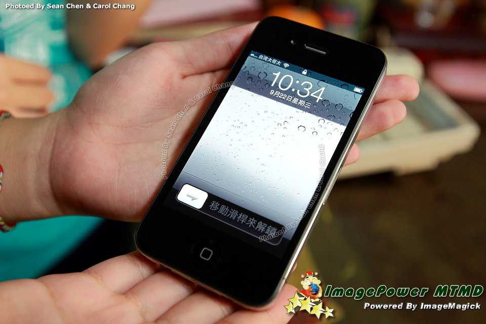 [中秋節愉快]回家試玩一下老爸的第一台 iDevice --- iPhone4