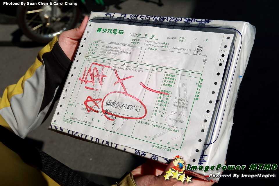 [精技線上維修]iPad 送修記錄
